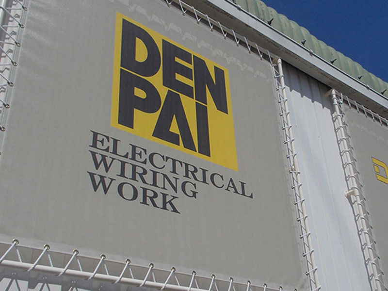 DENPAI system